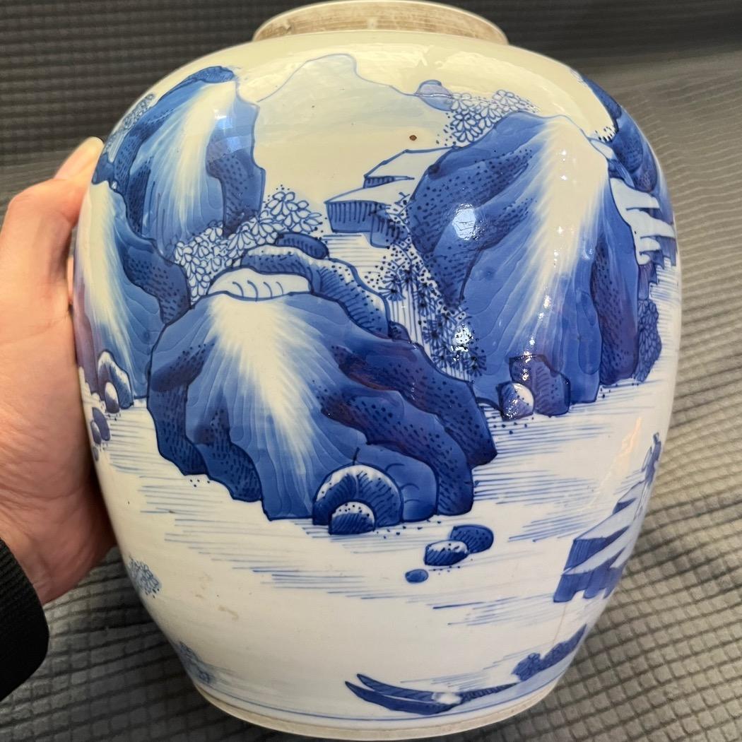 瓷坊珍玩