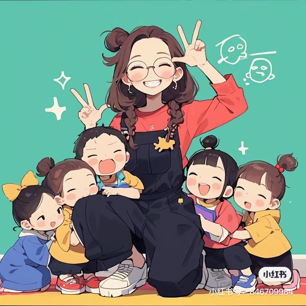 幼儿园的糖糖老师