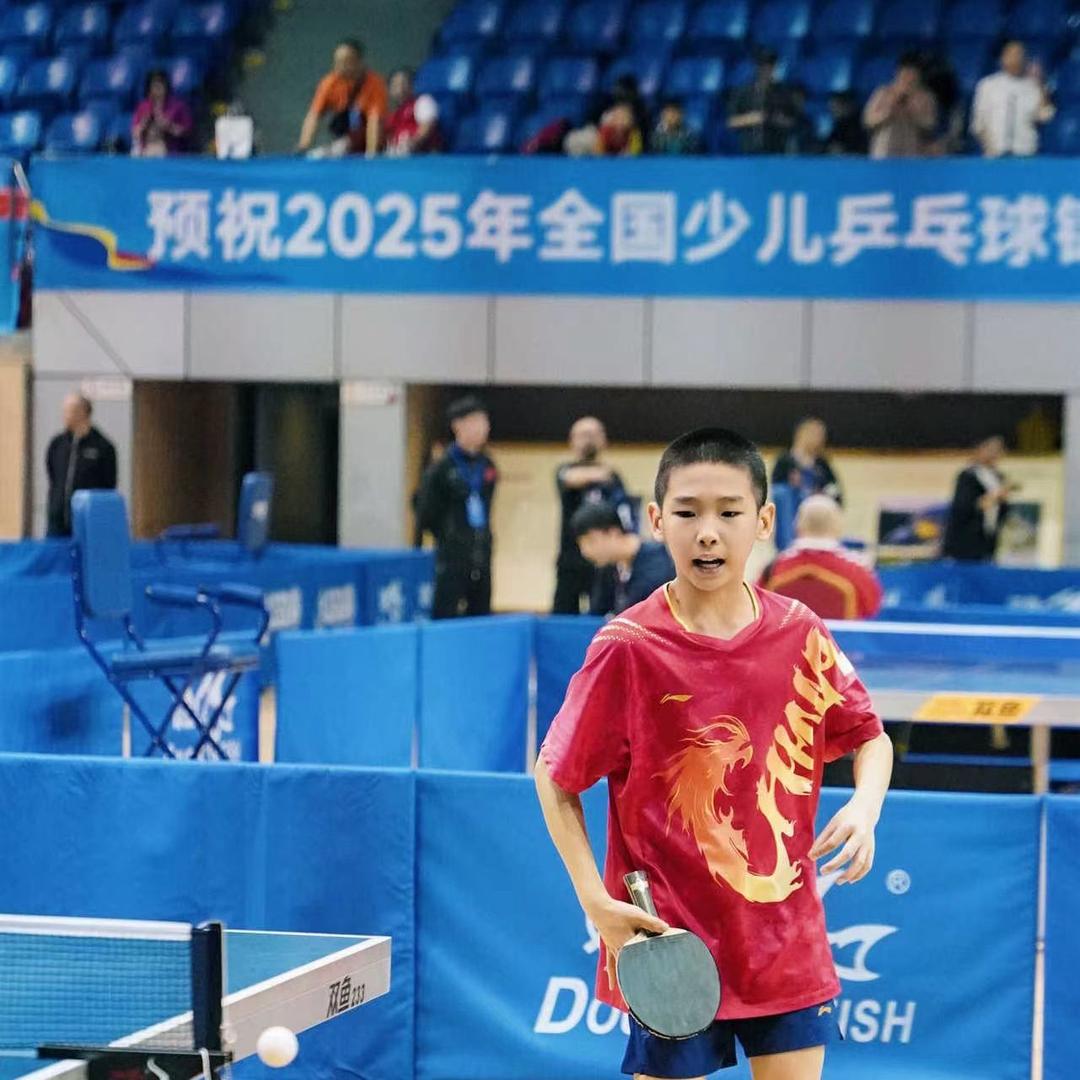 小何爱乒乓🏓