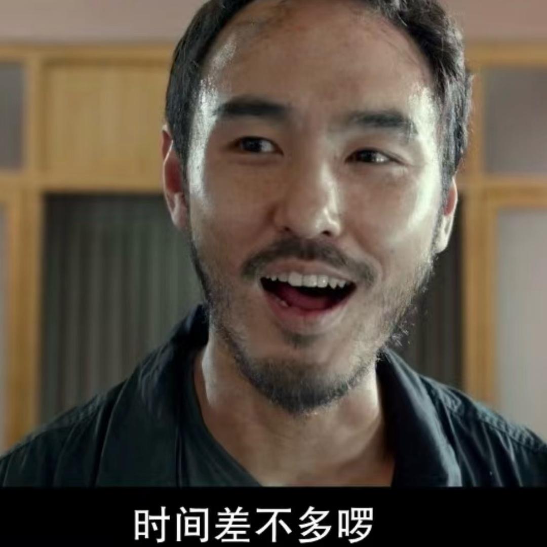 骑猪去看海