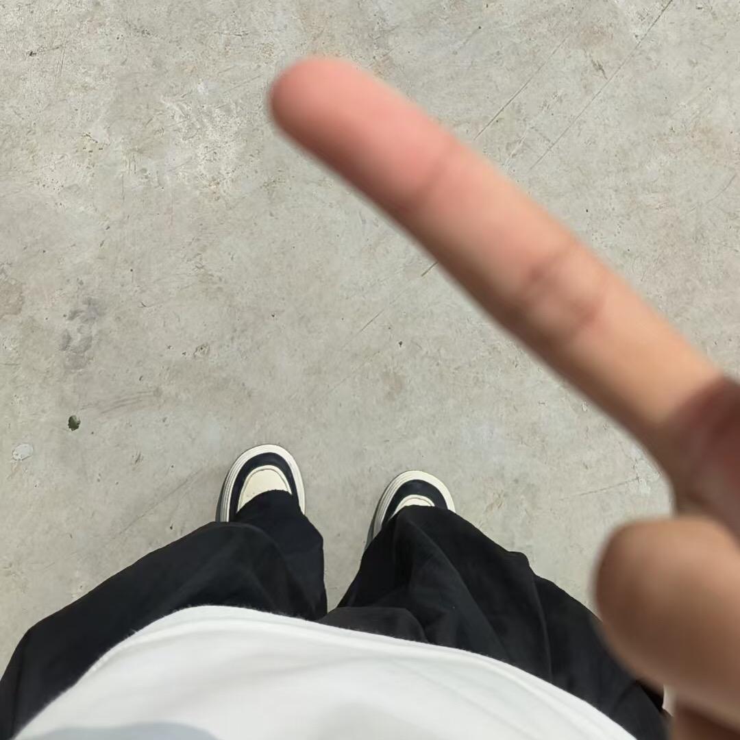 🤫
