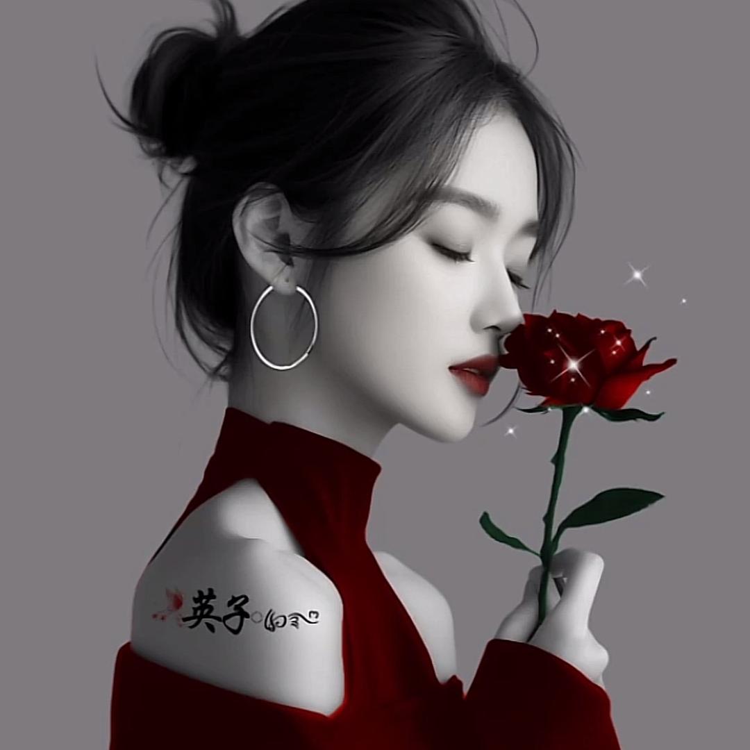 你的小情绪💞
