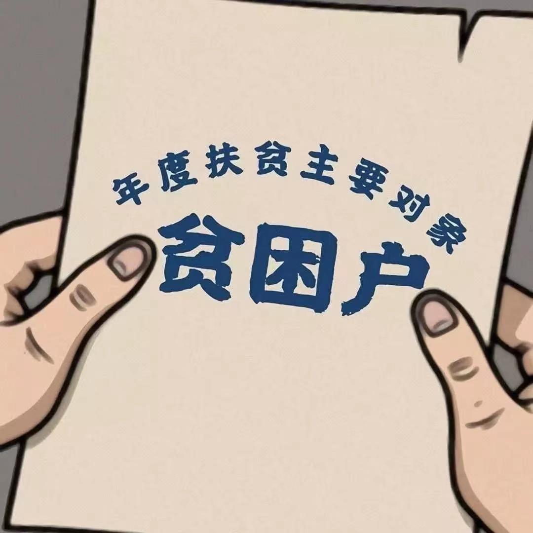 各周雅嚓