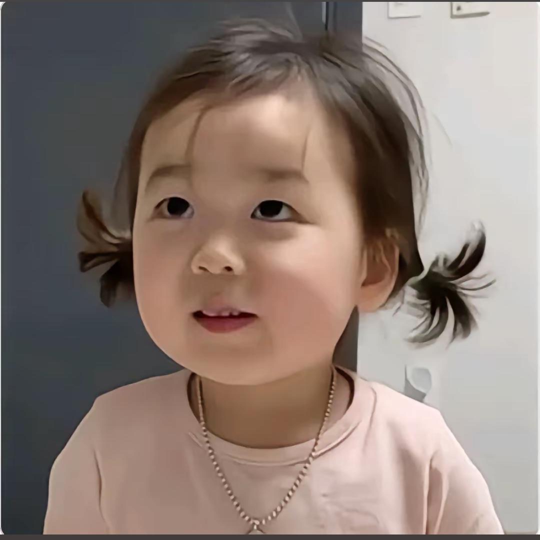 扎¹个啾啾⁸