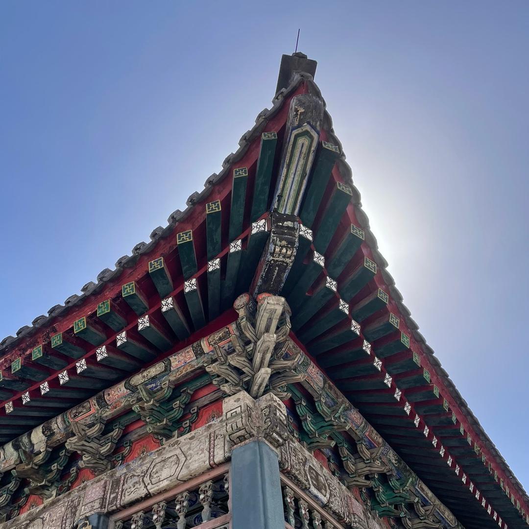封印