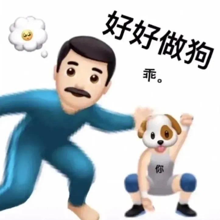 大米粥