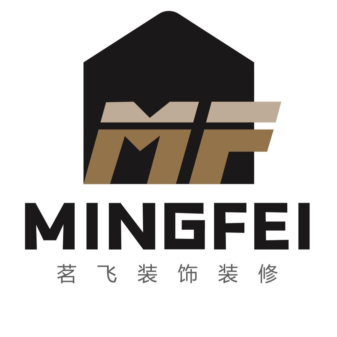 武威飞哥聊装修| 茗飞装饰