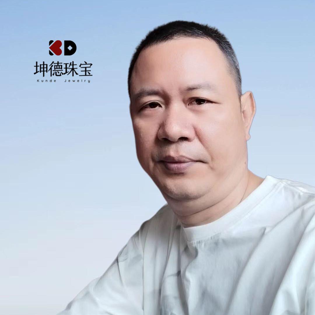 坤德珠宝