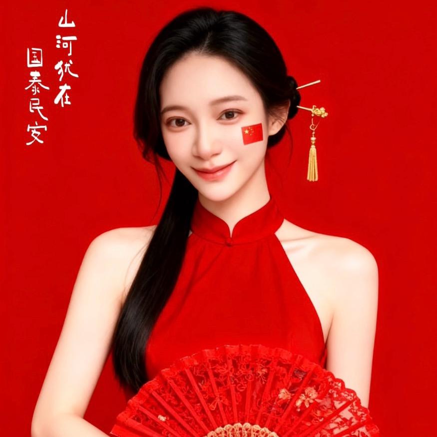 未言语