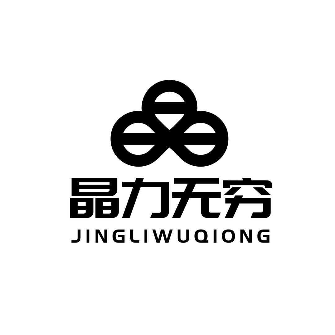 晶力无穷珠宝
