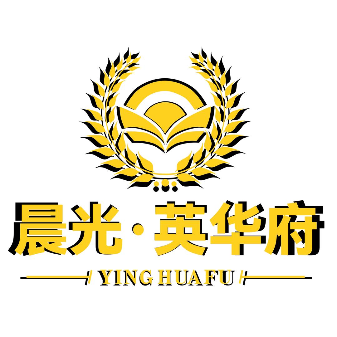 洛南晨光英华府