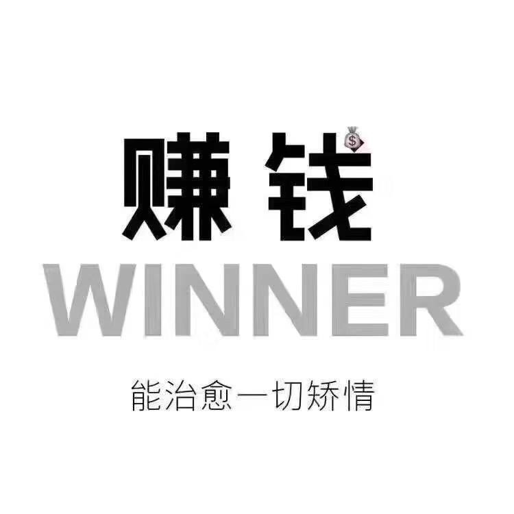 王小晴