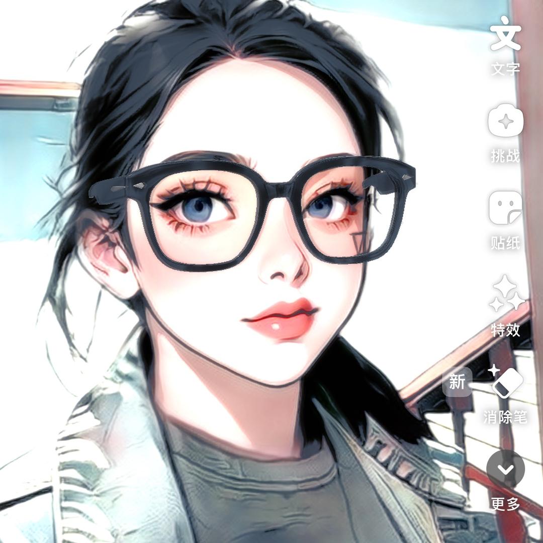 是清清呀！