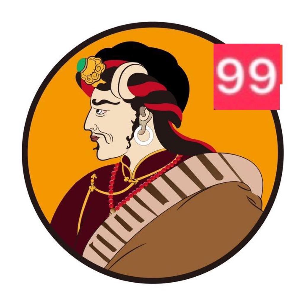 康巴