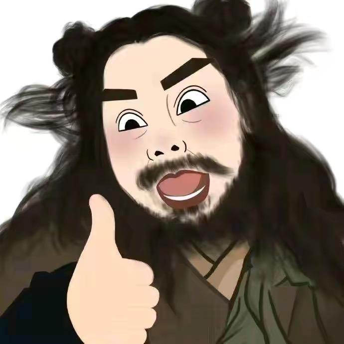 许命人🥰
