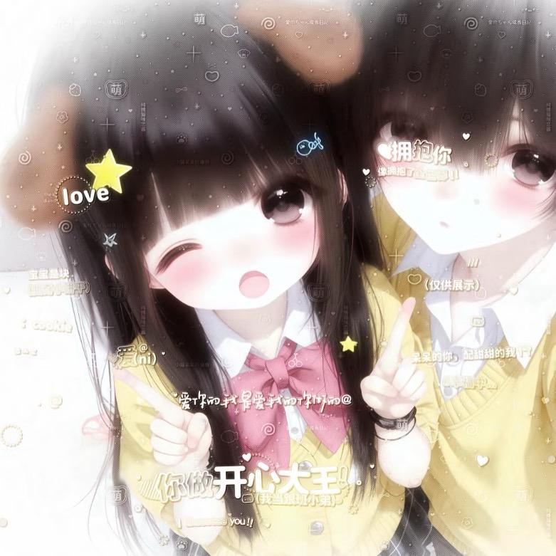 许一