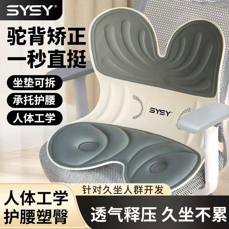 羽信臻选健身瑜伽