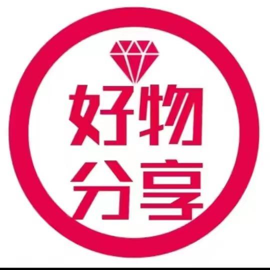 雨鸳甄选好物