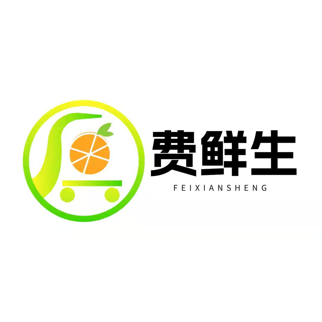 天门市绿之源农产品店