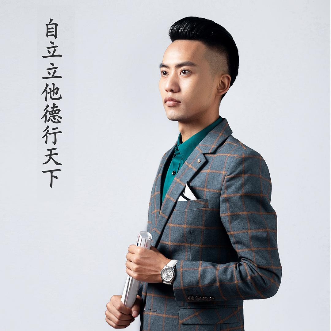 逍遥•子过