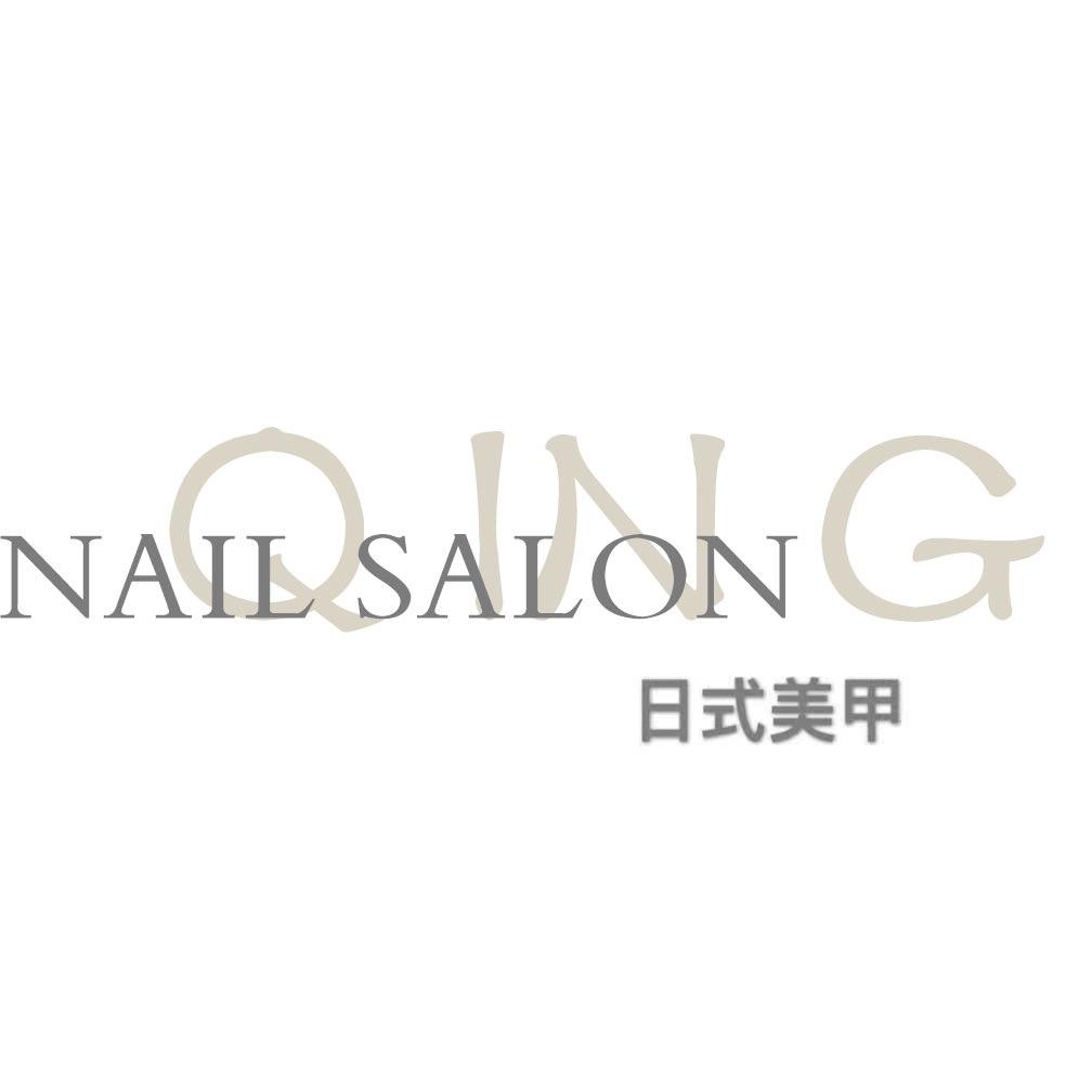 与晴STUDIO（预约