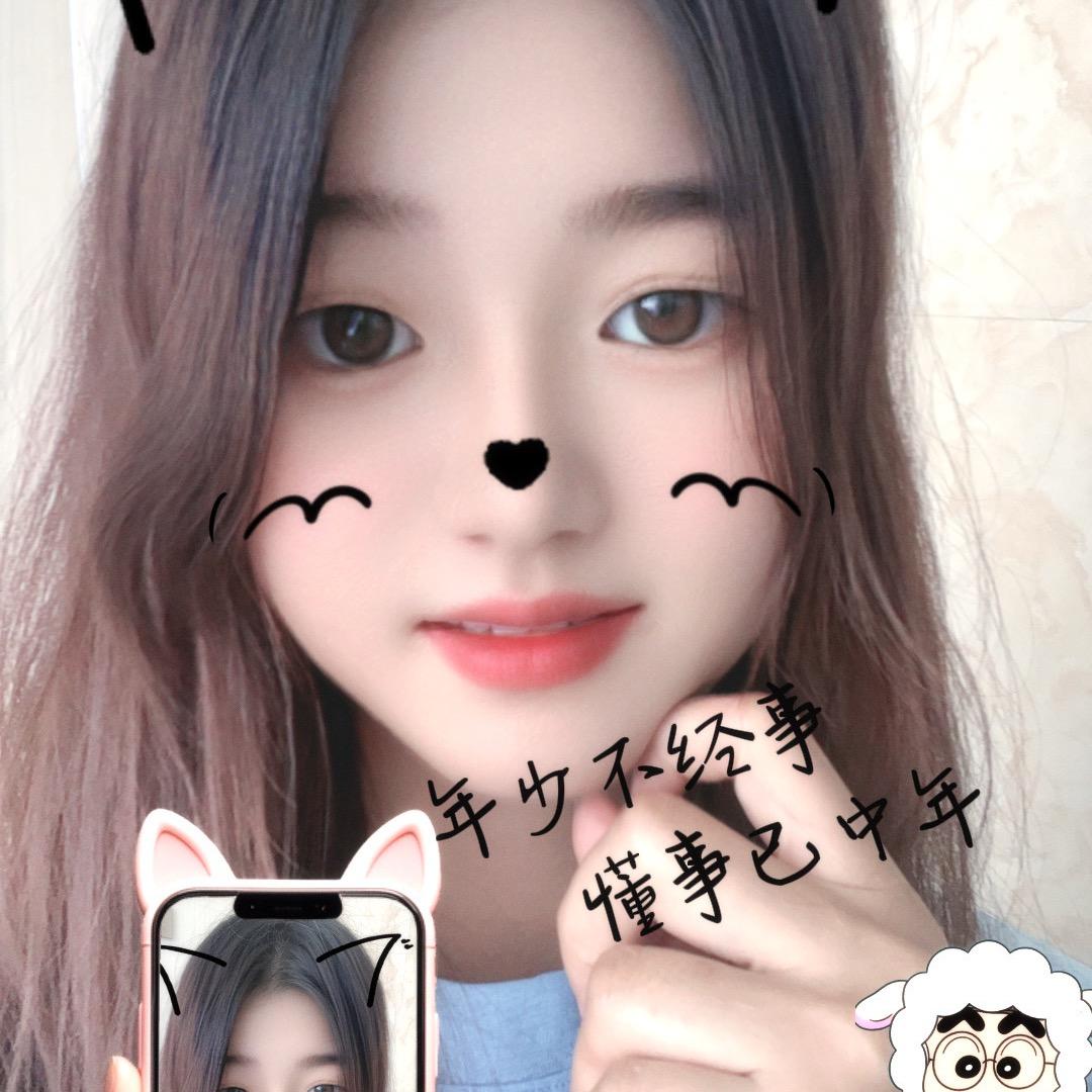 羊咩咩