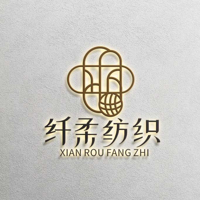 做个社会有用的人