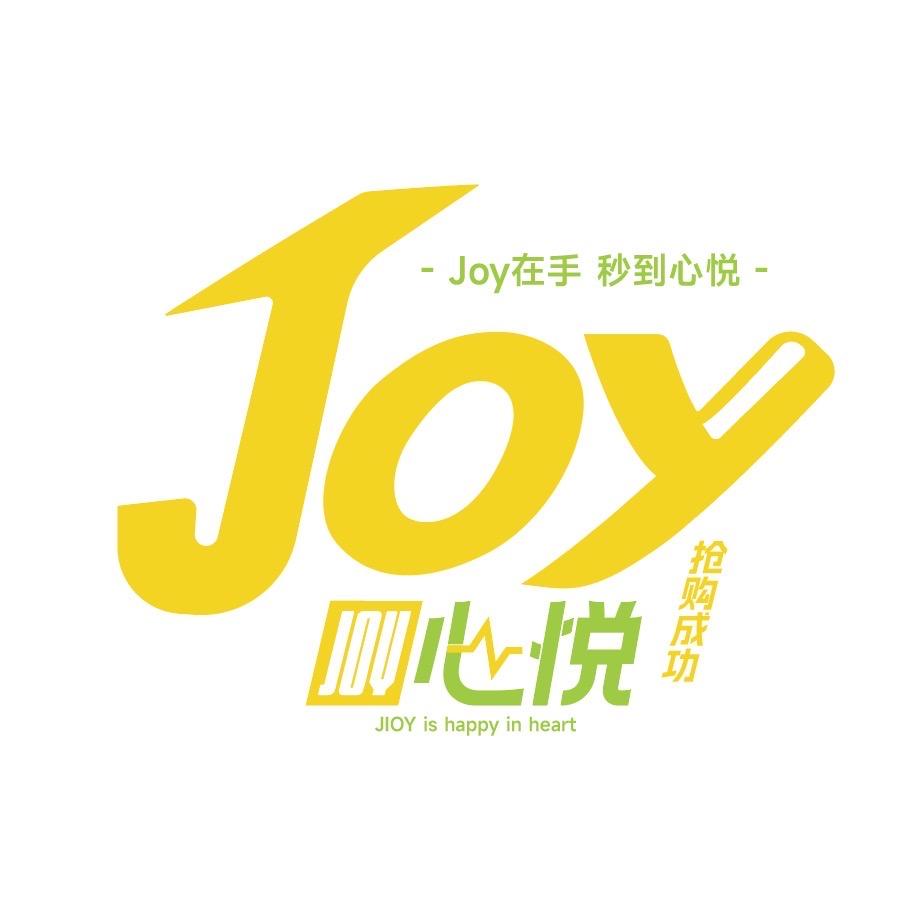 福州高新区心悦潮玩