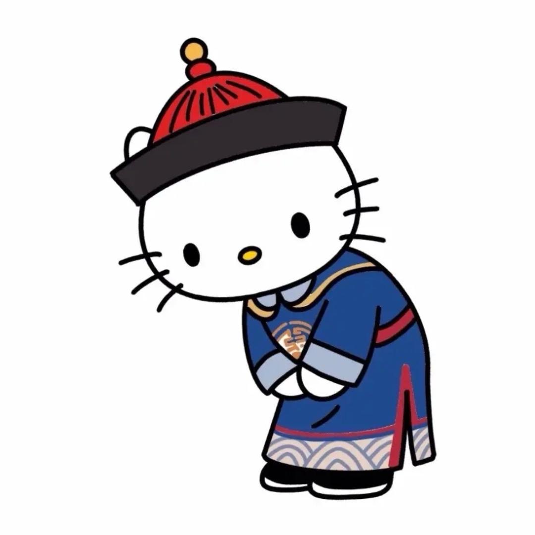 挽星