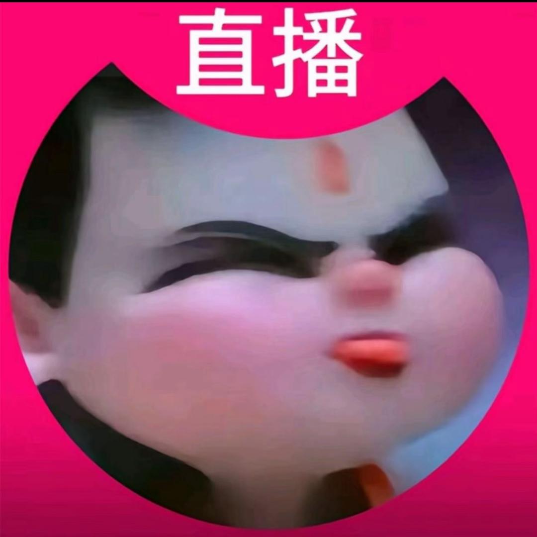 Ww
