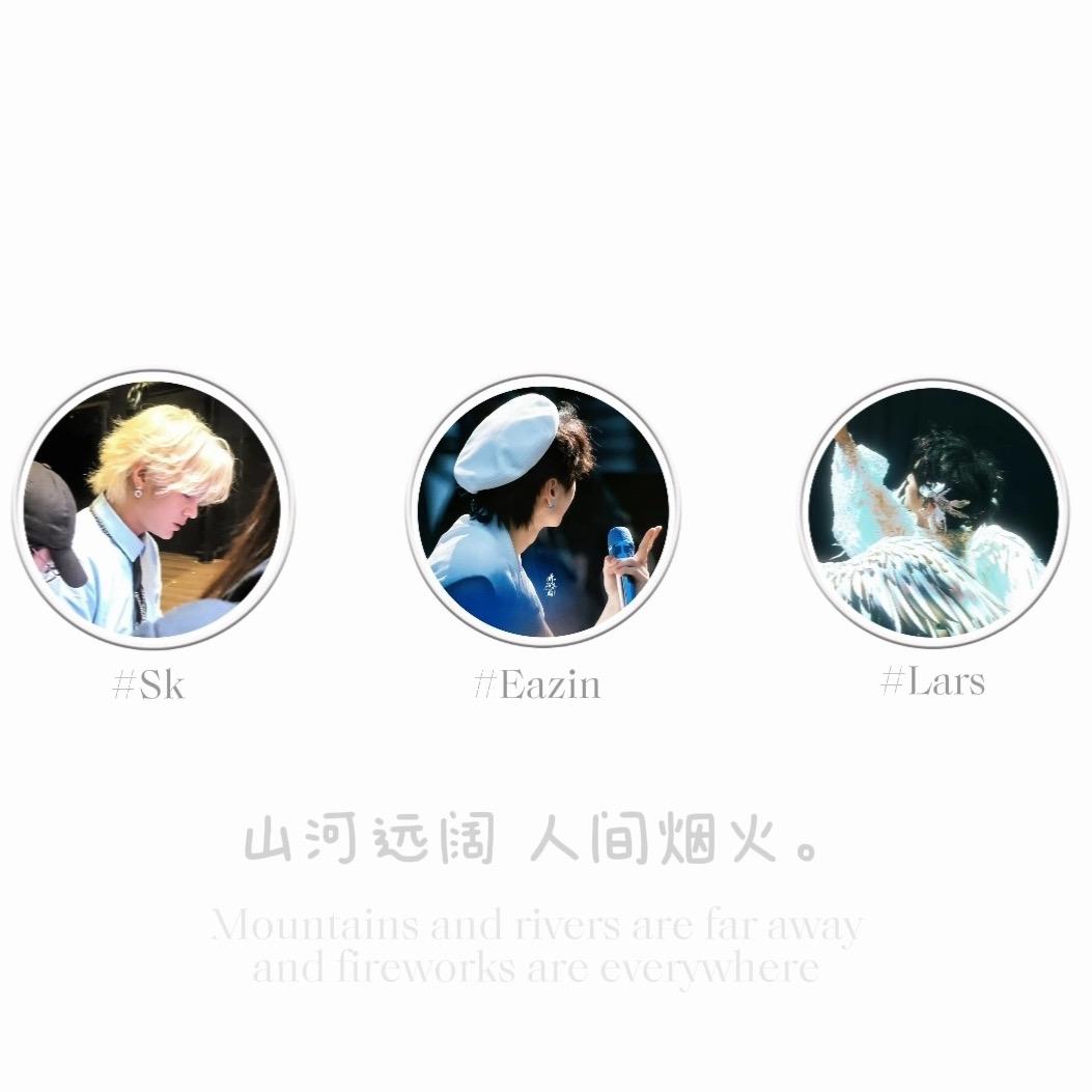 惹旧川🌙（戒卡到2030版）