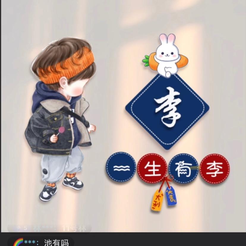 鸢尾花