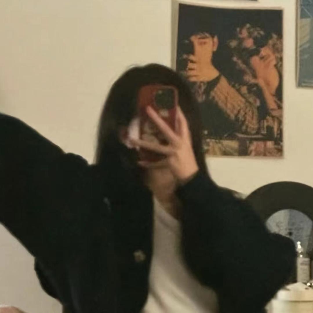 嗯.