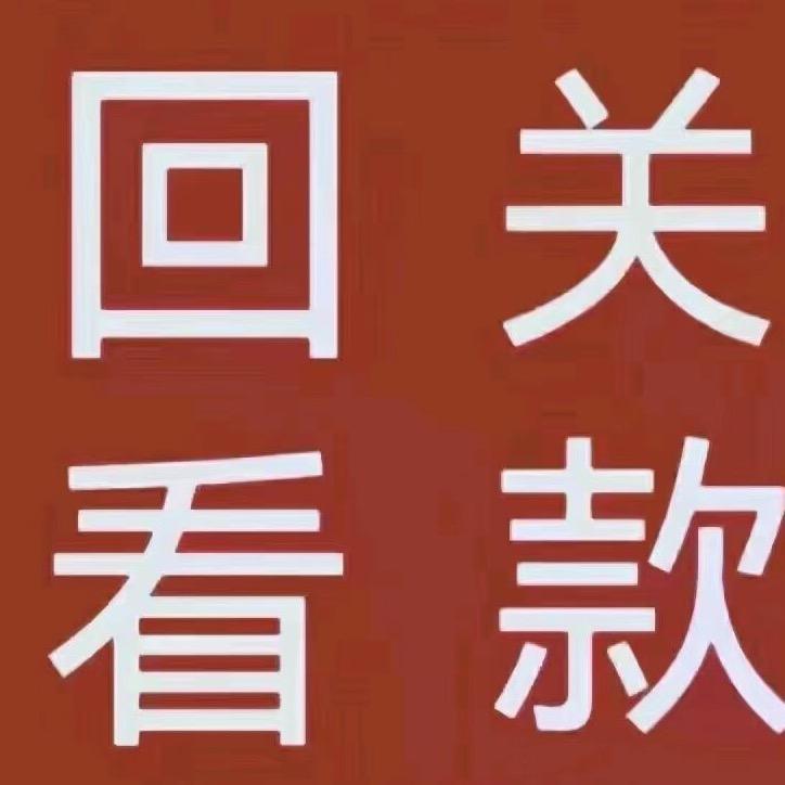 梦中有你