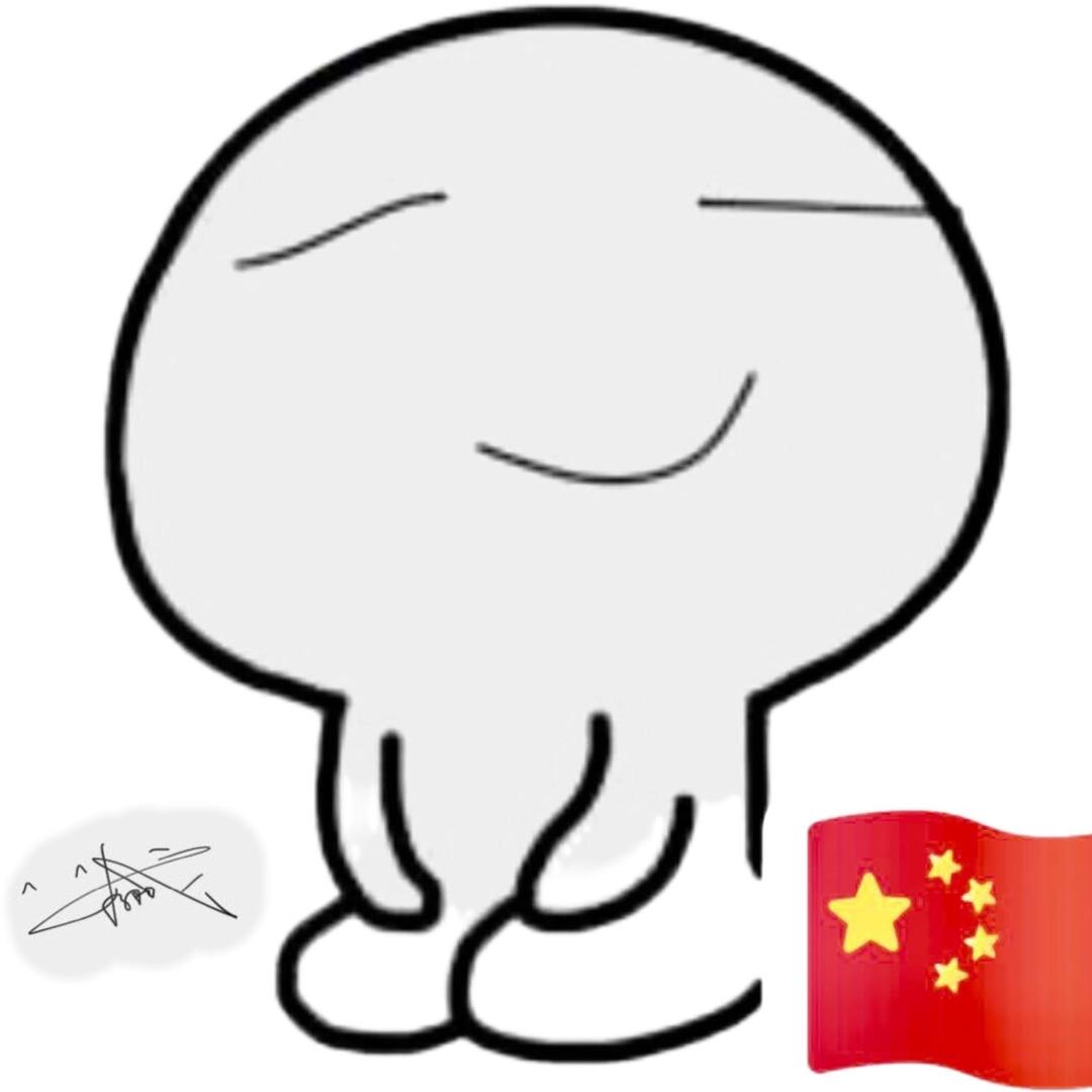 黑不林大李子
