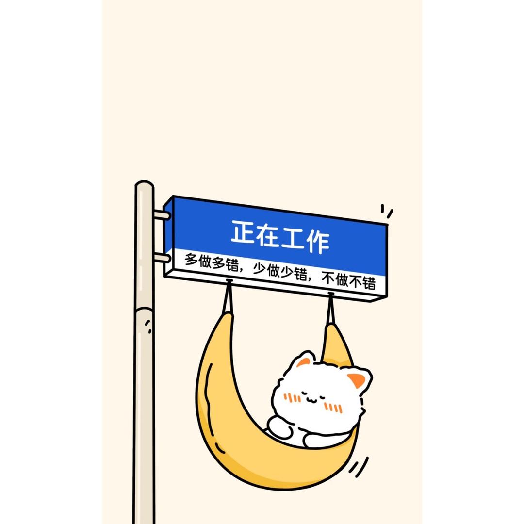 山楂树之爱上章鱼🐙牙刷
