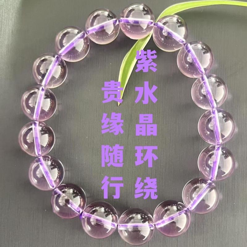 超欧珠宝