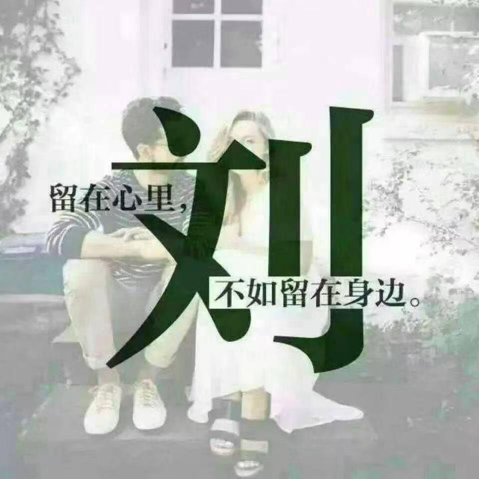 思💰想念