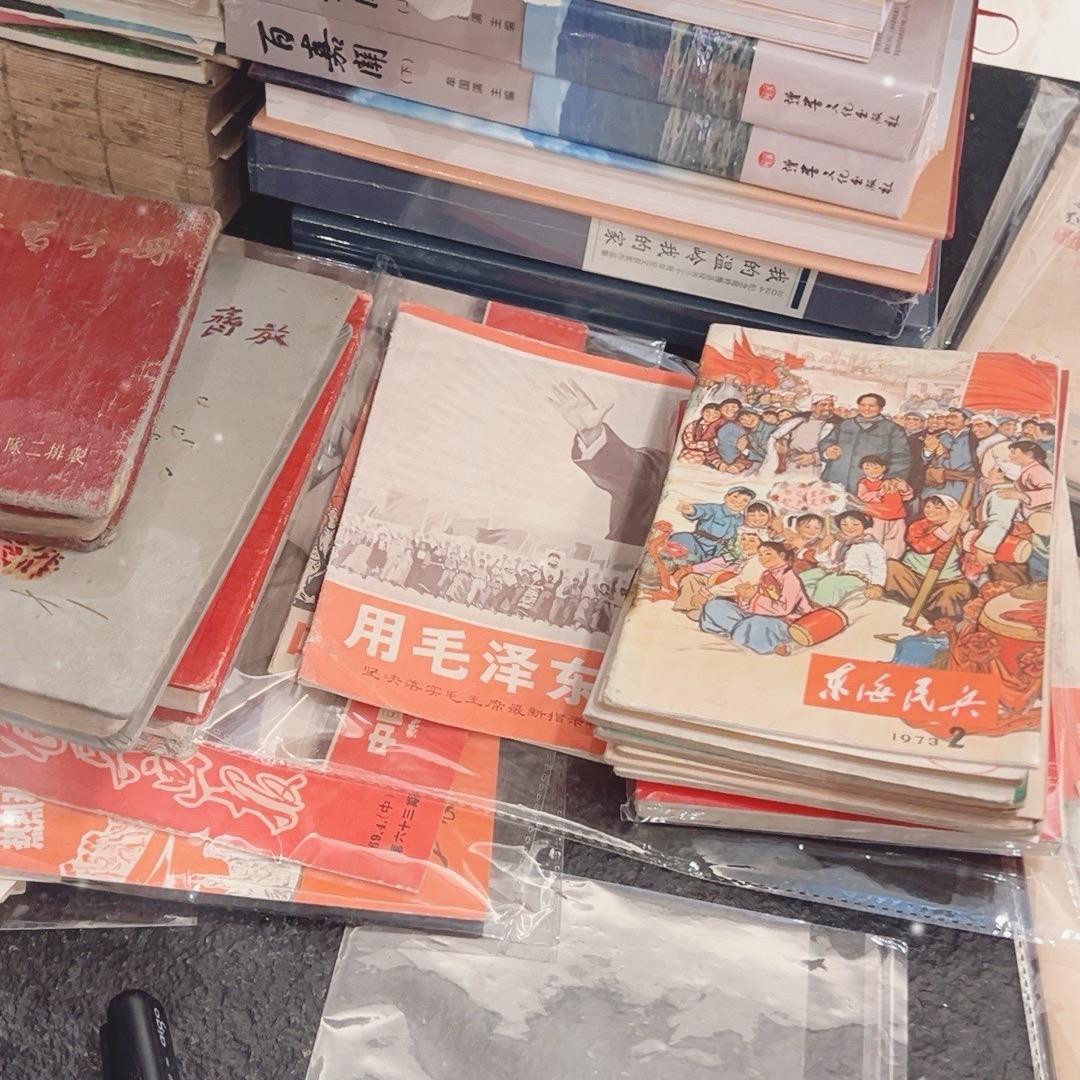 旧杂货纸品 2