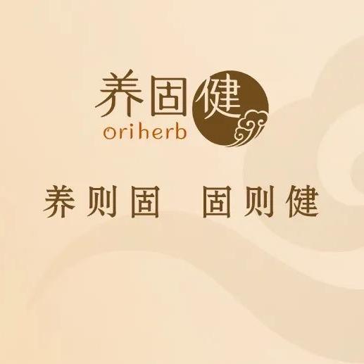 守猪带兔