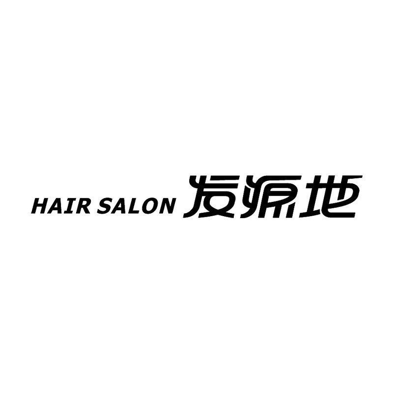 发源地美发郑州