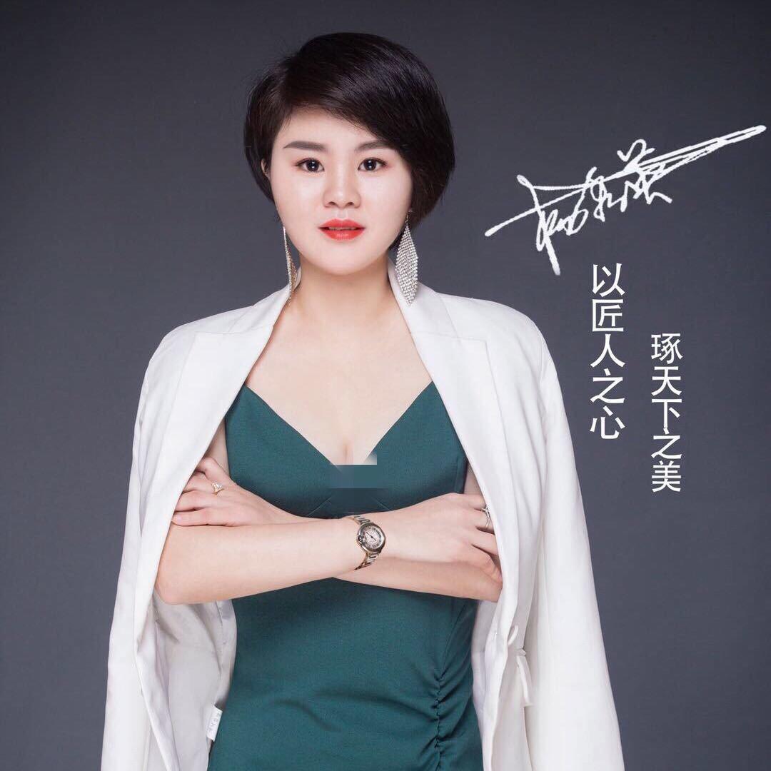 南城眉形设计英子