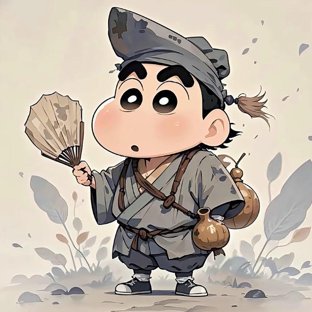 逆风