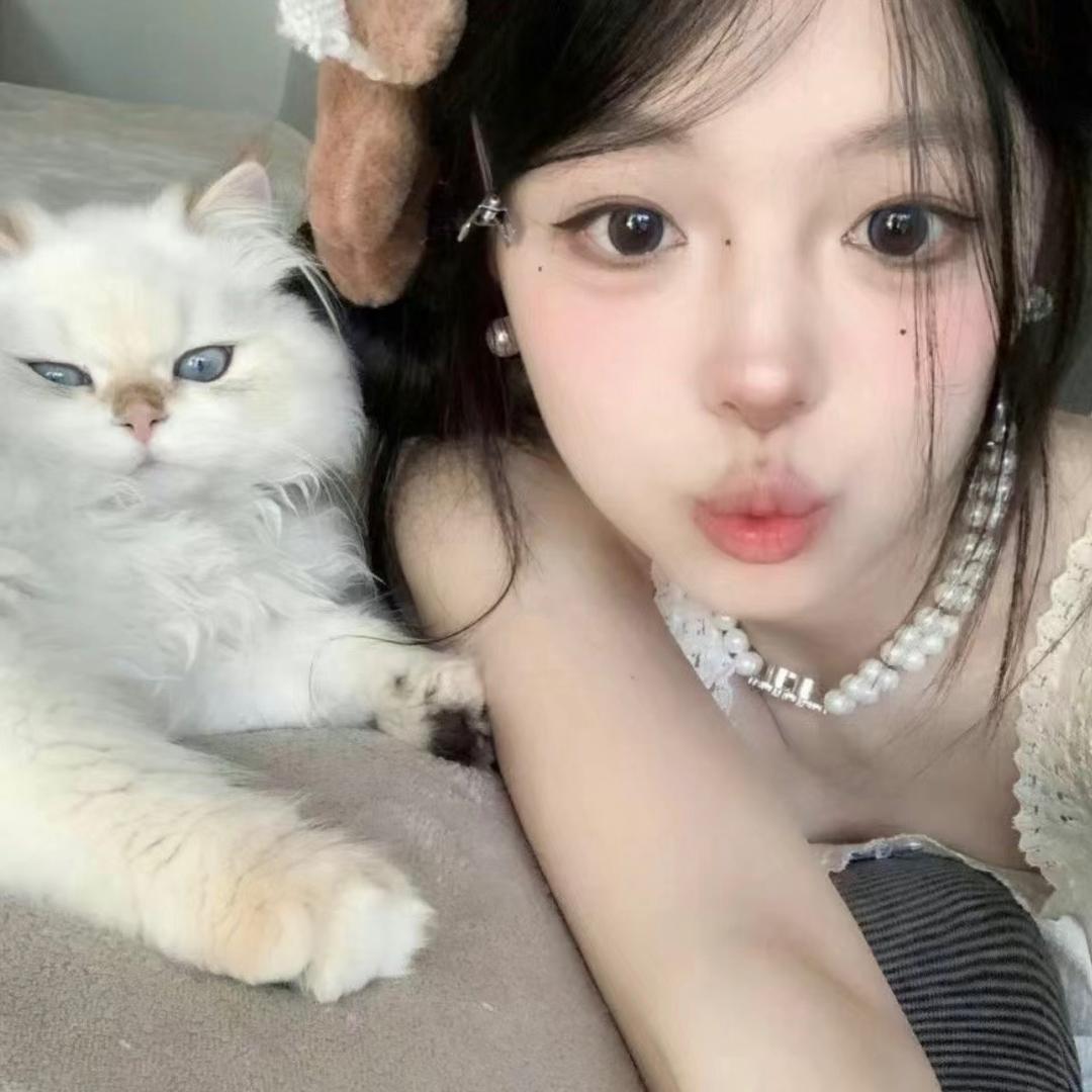 渝和