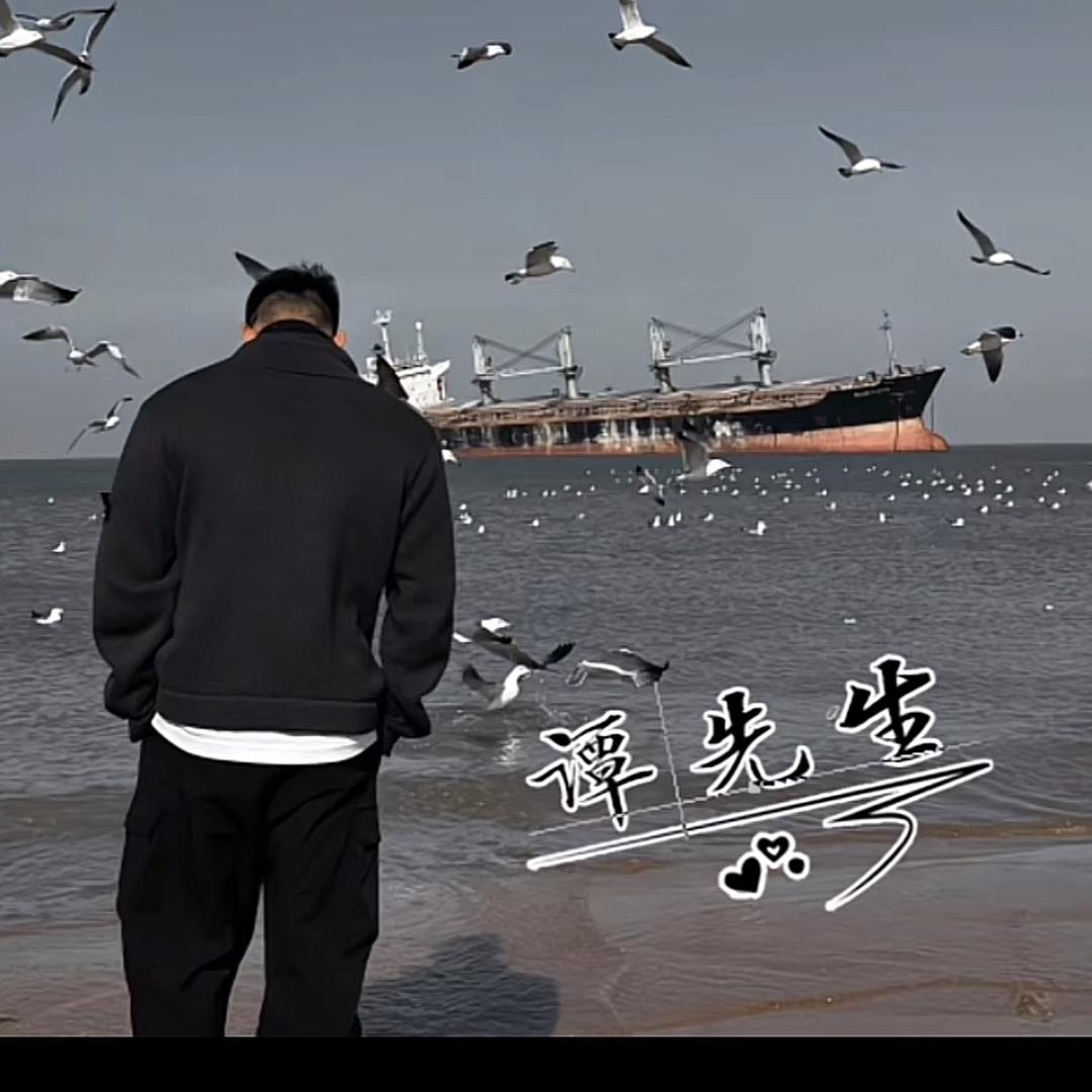 👉一介🚬俗人👈