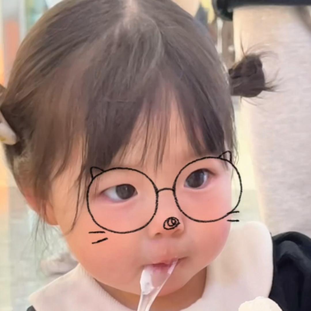 满小满很满意