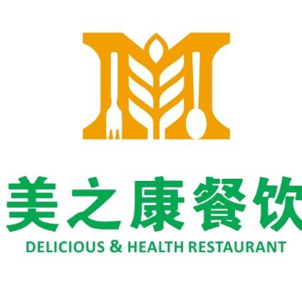 美之康餐饮
