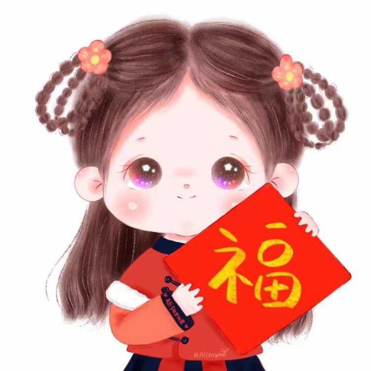͏⁥͏͏͏利利