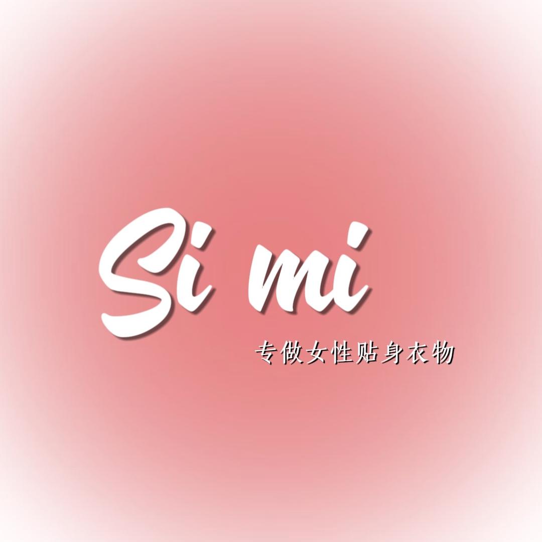 私觅大码内衣