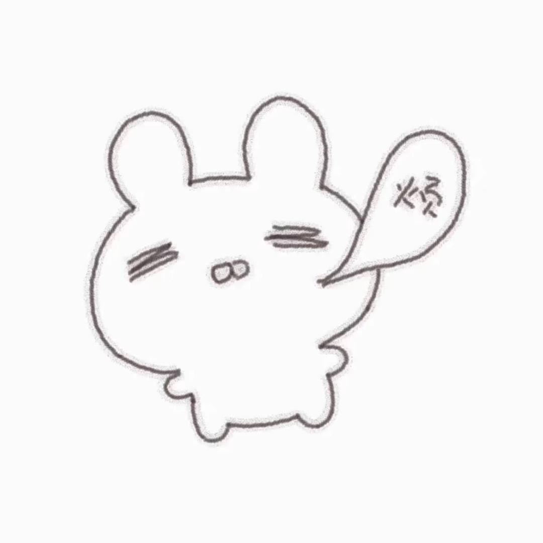 怡导